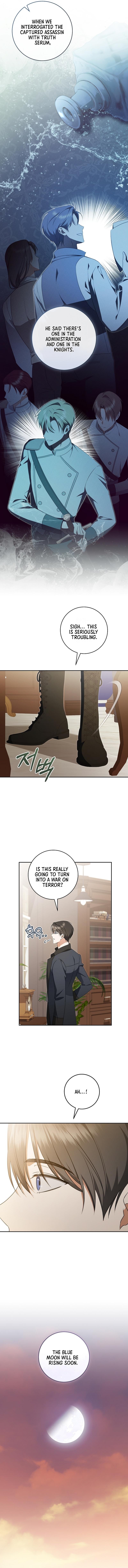 My Dream is to Get My Own House Chapter 23 - Page 3