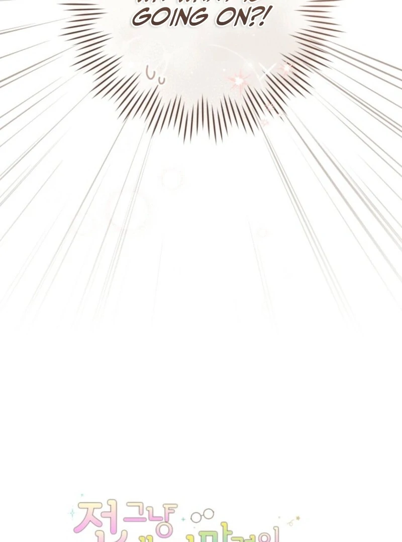 My Dream is to Get My Own House Chapter 26 - Page 102