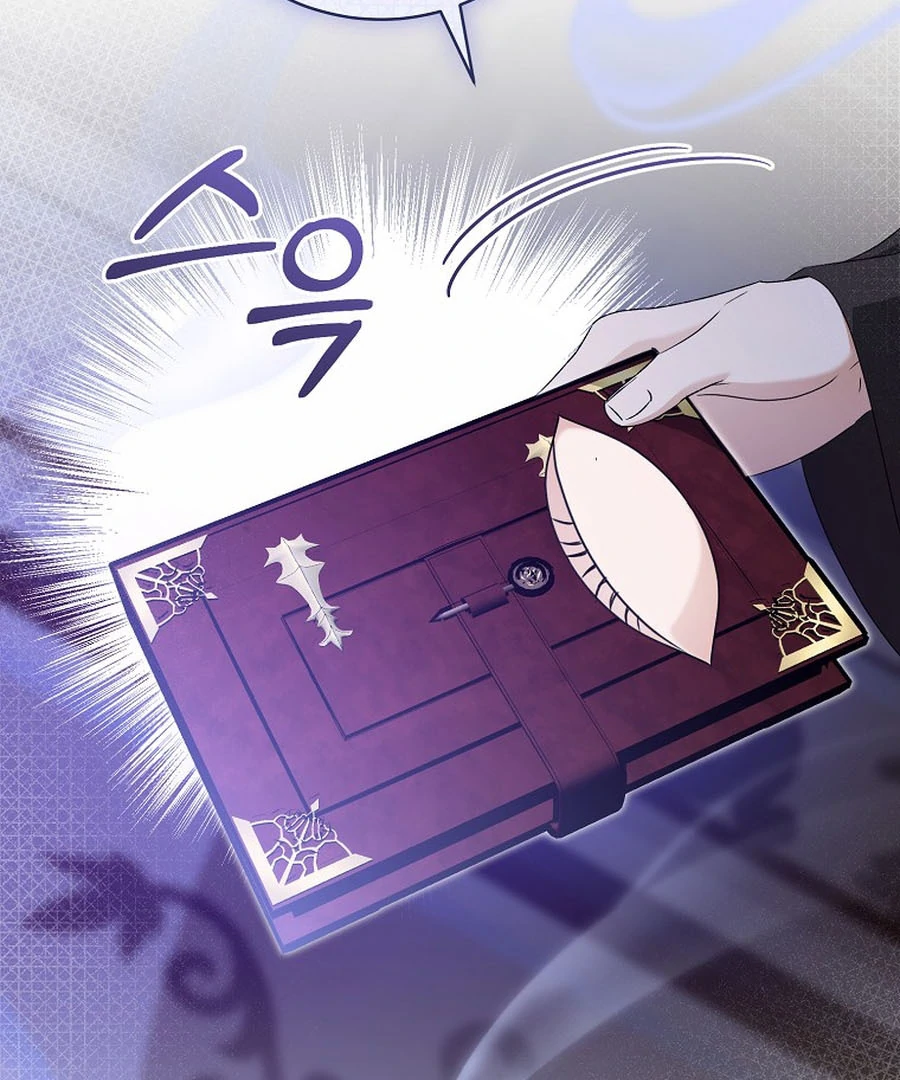 My Dream is to Get My Own House Chapter 28 - Page 116