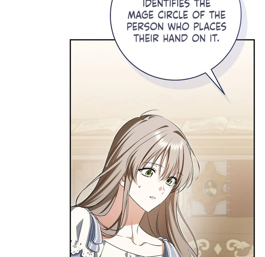 My Dream is to Get My Own House Chapter 28 - Page 118