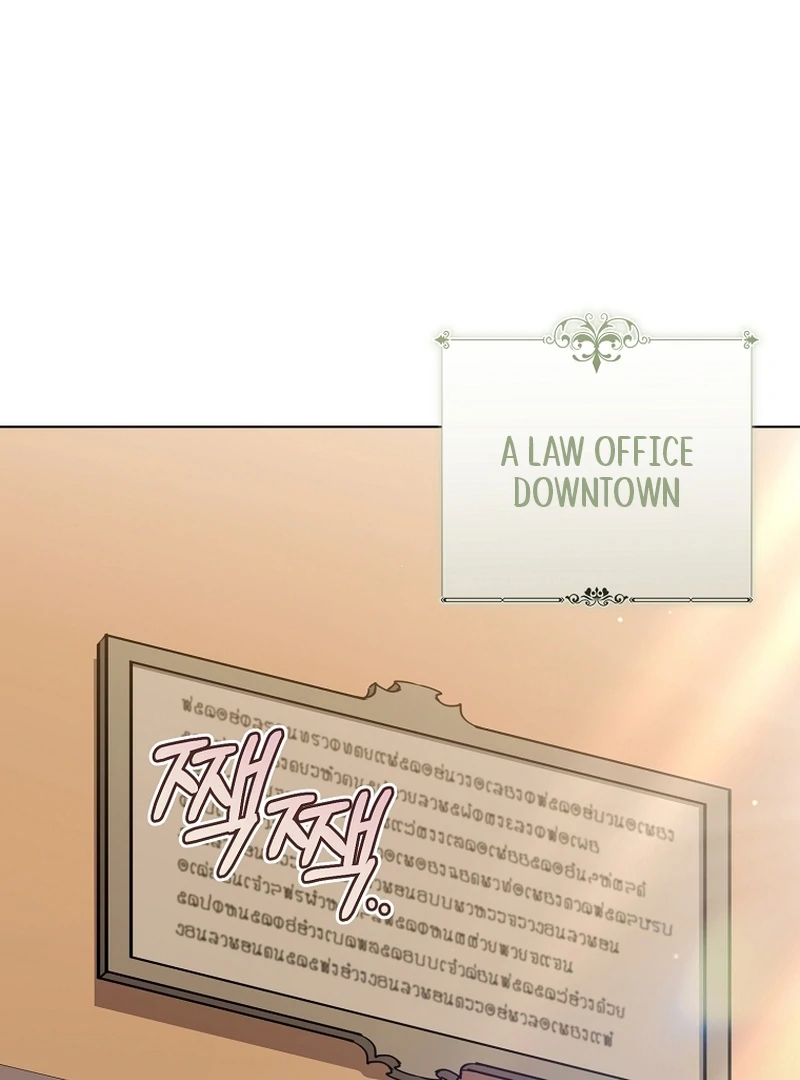 My Dream is to Get My Own House Chapter 3 - Page 102