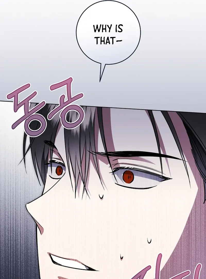 My Dream is to Get My Own House Chapter 3 - Page 30