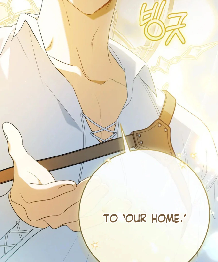 My Dream is to Get My Own House Chapter 32 - Page 121