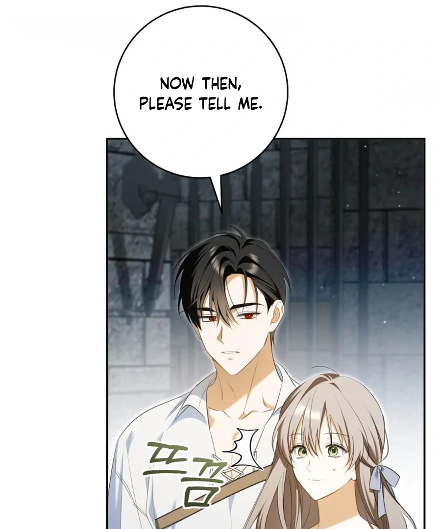 My Dream is to Get My Own House Chapter 32 - Page 42