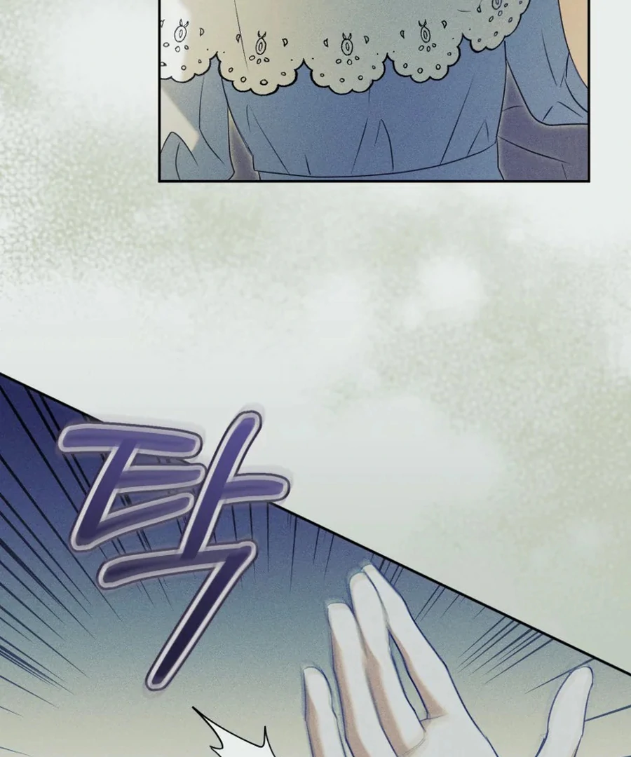 My Dream is to Get My Own House Chapter 32 - Page 55