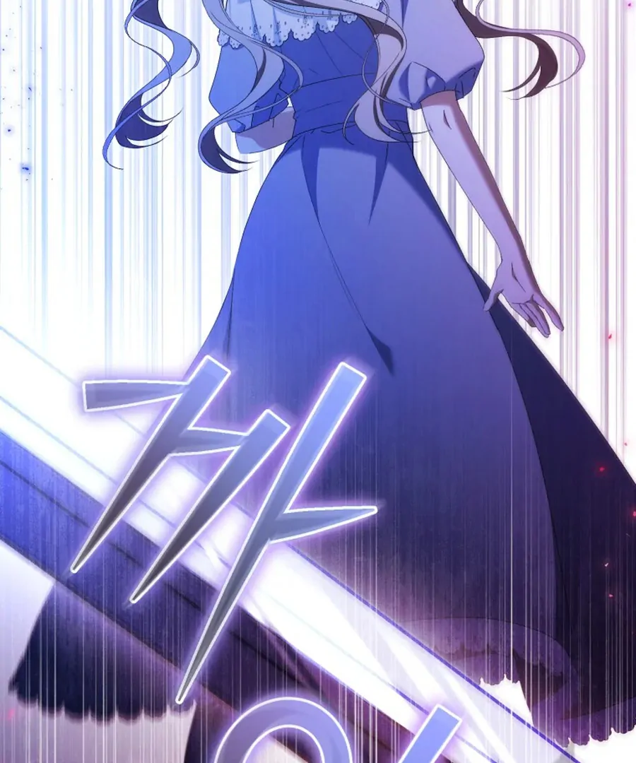 My Dream is to Get My Own House Chapter 32 - Page 9