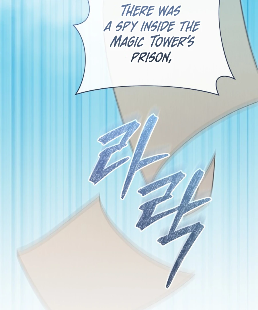 My Dream is to Get My Own House Chapter 33 - Page 144