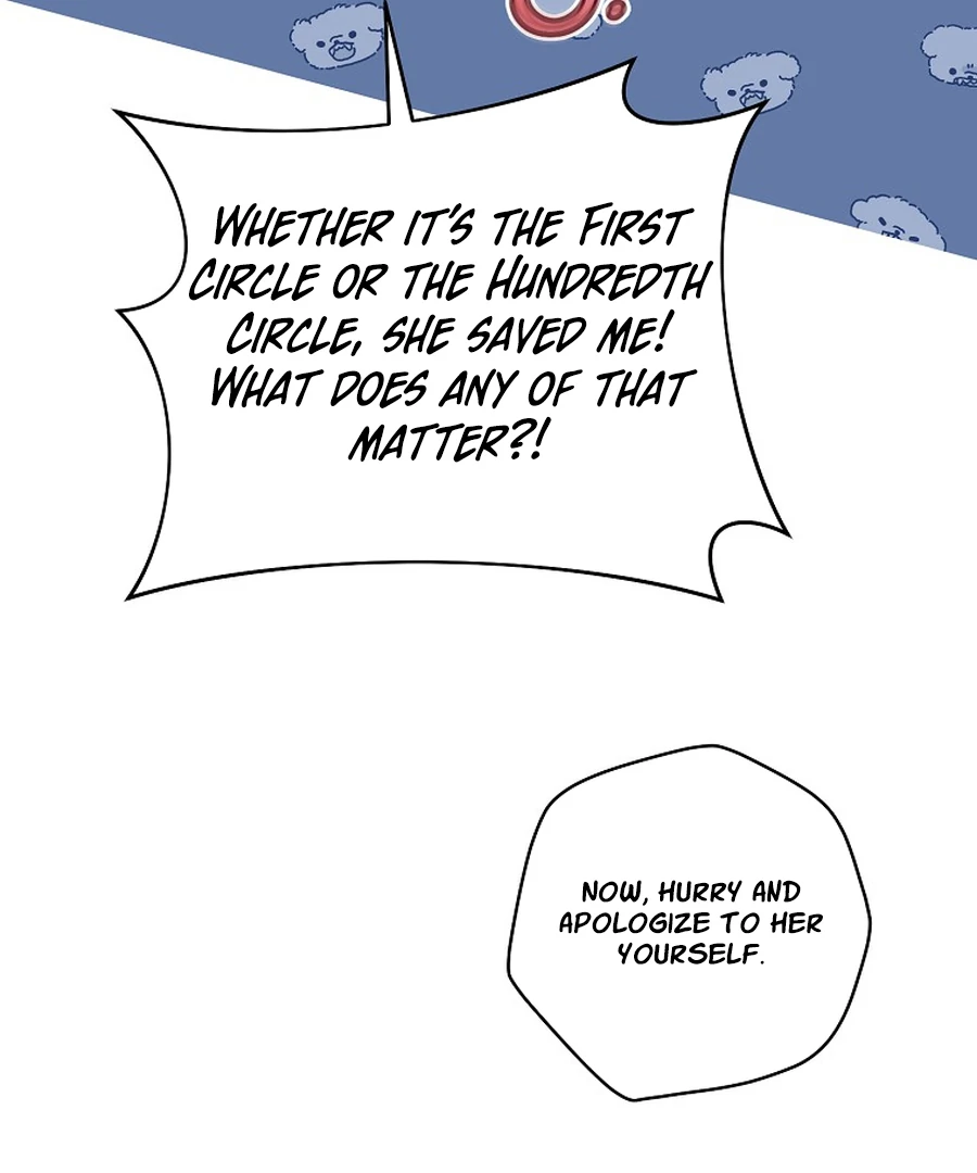 My Dream is to Get My Own House Chapter 33 - Page 31