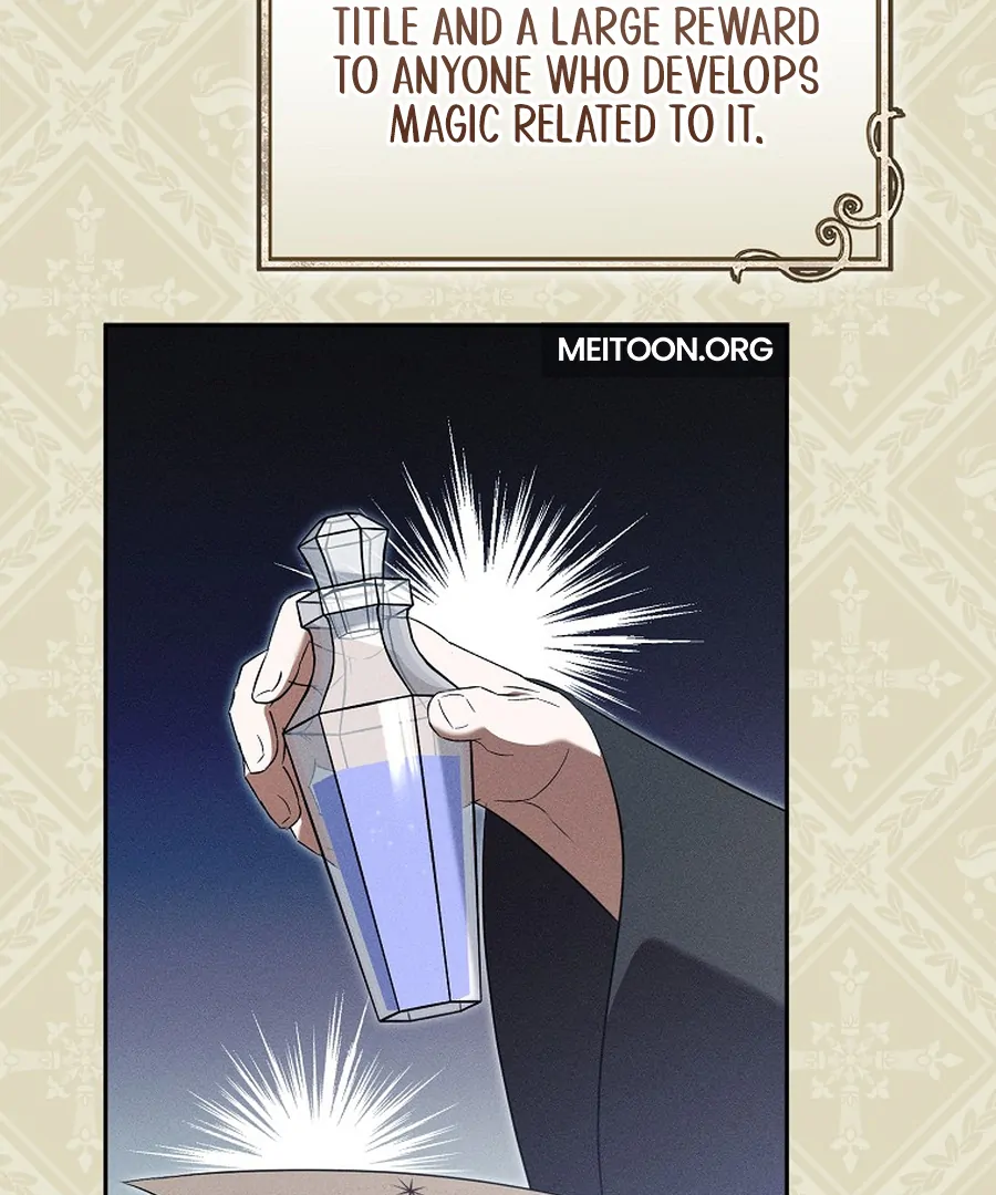 My Dream is to Get My Own House Chapter 33 - Page 72