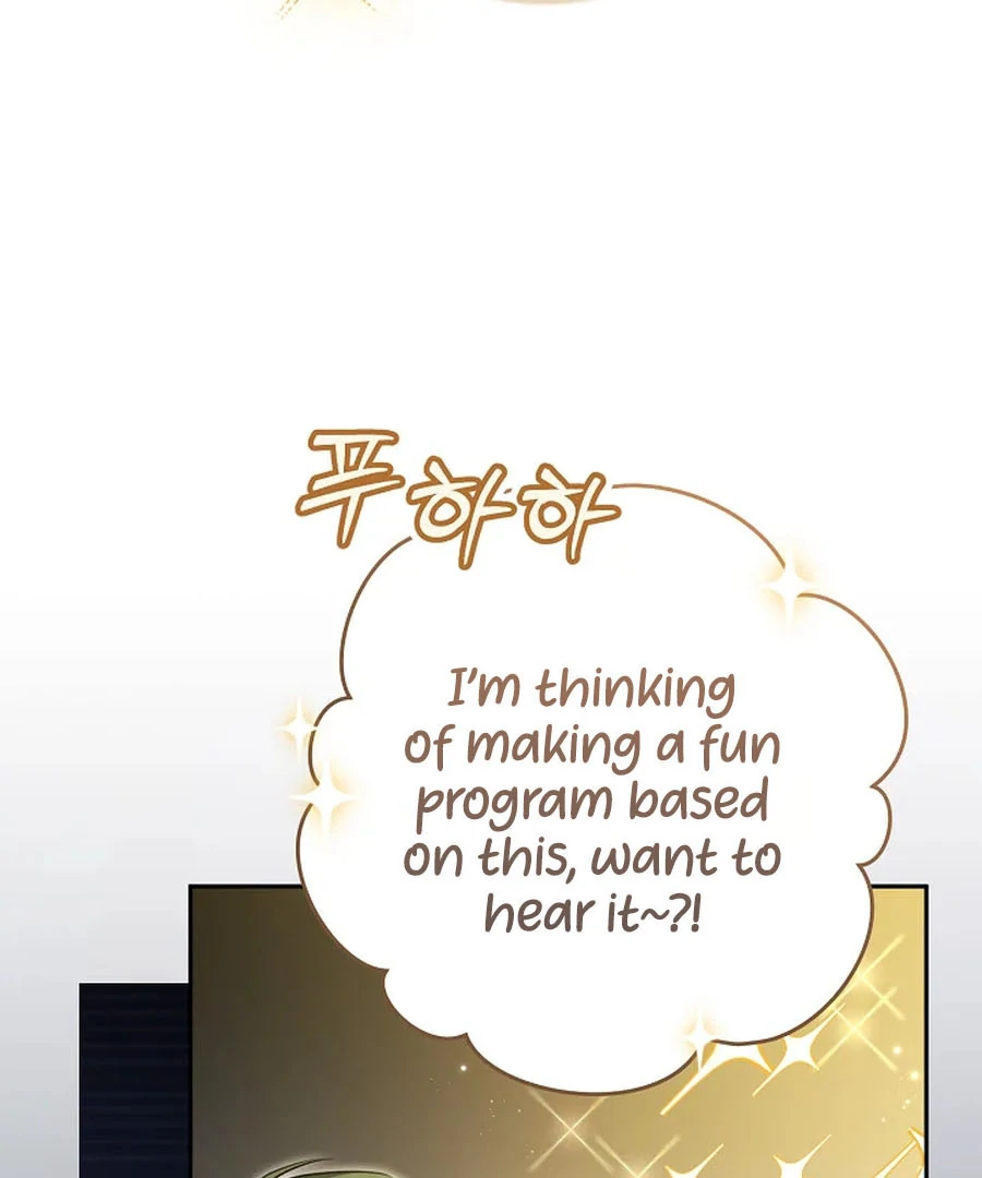 My Dream is to Get My Own House Chapter 34 - Page 20