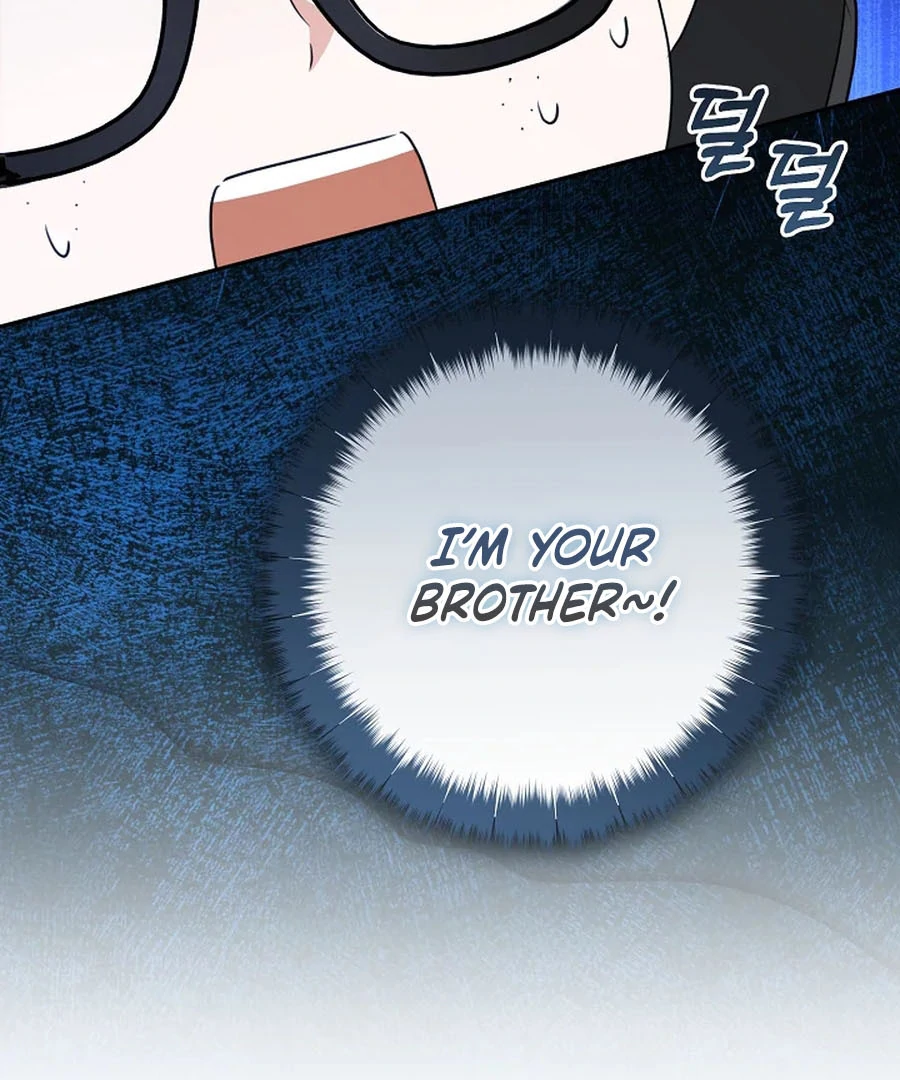 My Dream is to Get My Own House Chapter 34 - Page 45