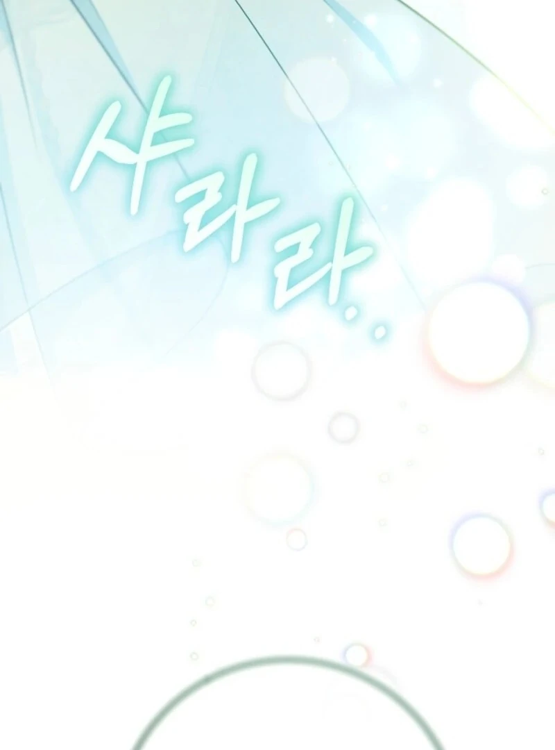 My Dream is to Get My Own House Chapter 35 - Page 102