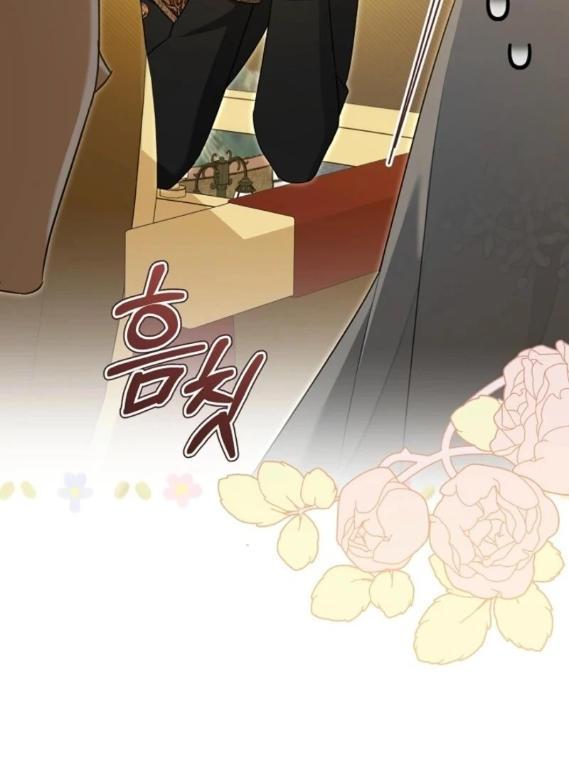 My Dream is to Get My Own House Chapter 35 - Page 74