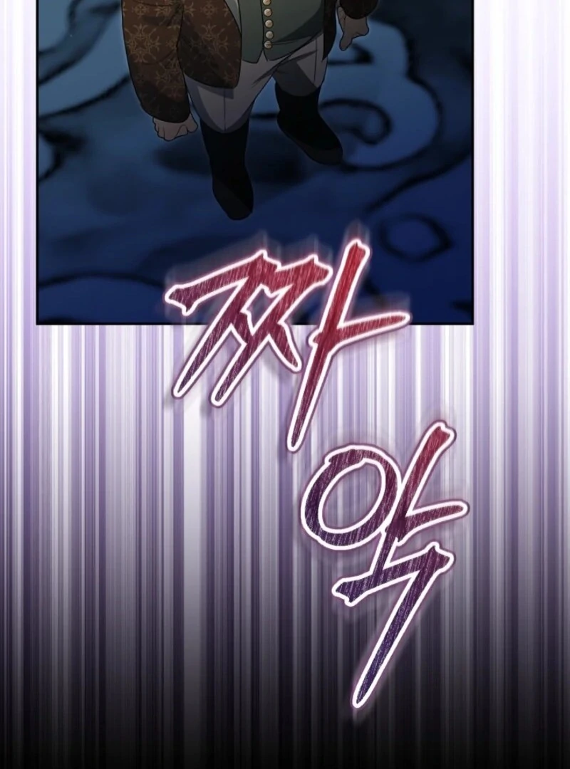 My Dream is to Get My Own House Chapter 37 - Page 112