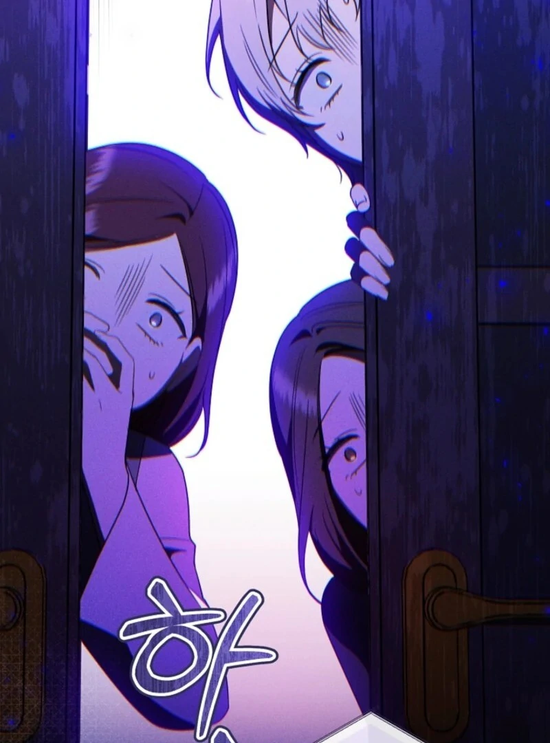 My Dream is to Get My Own House Chapter 37 - Page 119