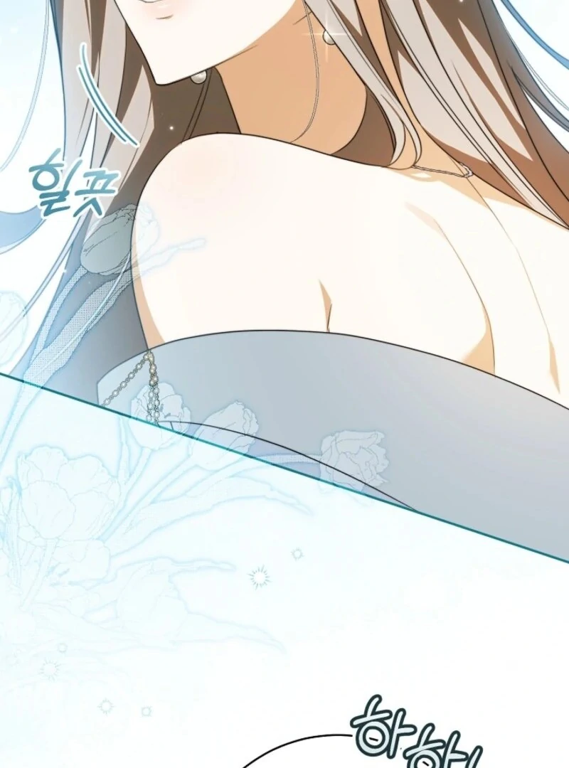 My Dream is to Get My Own House Chapter 37 - Page 16