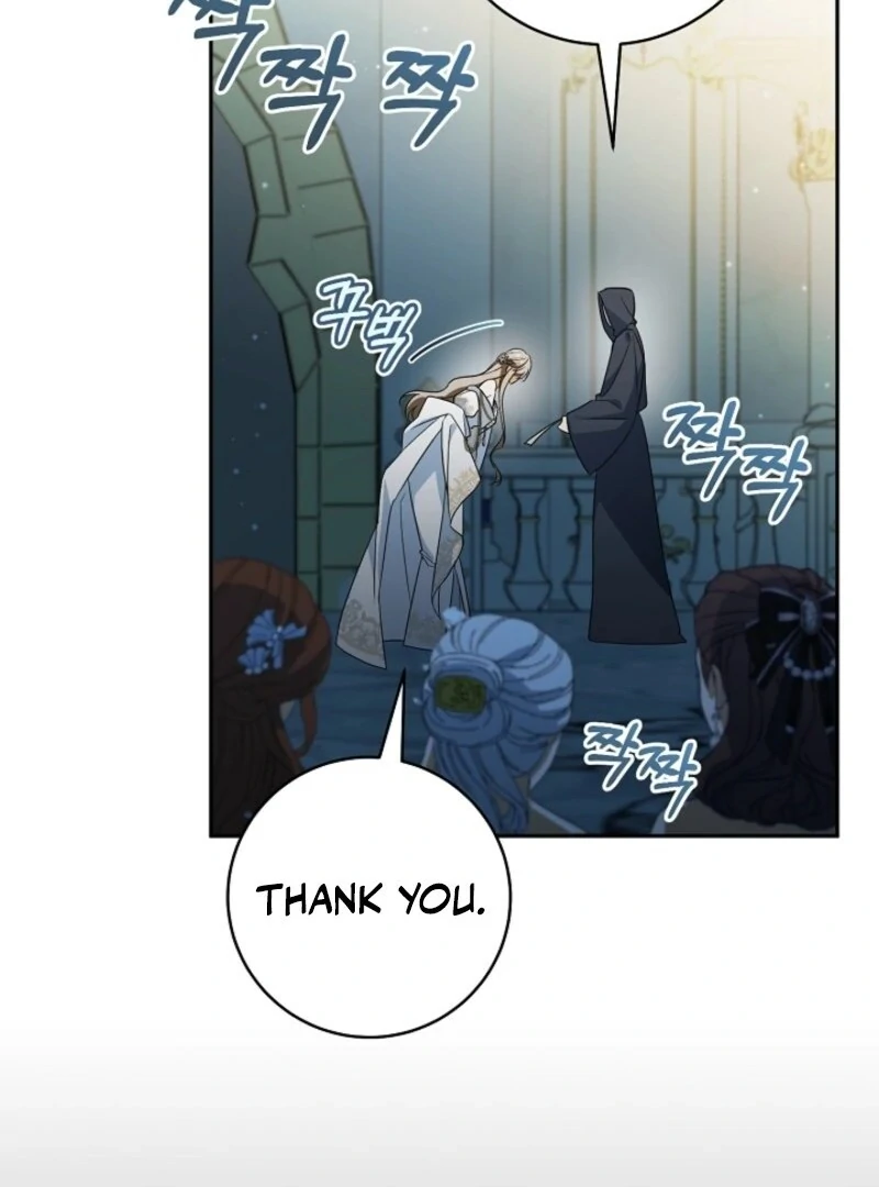 My Dream is to Get My Own House Chapter 37 - Page 73