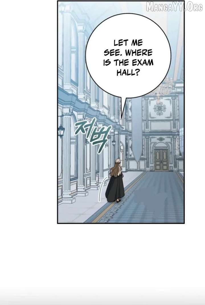 My Dream is to Get My Own House Chapter 41 - Page 14