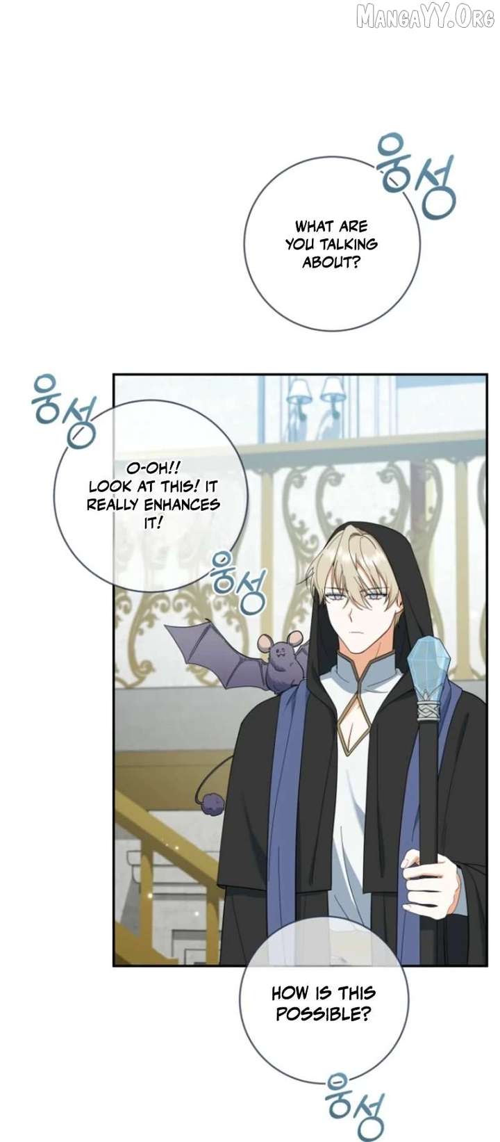 My Dream is to Get My Own House Chapter 41 - Page 73