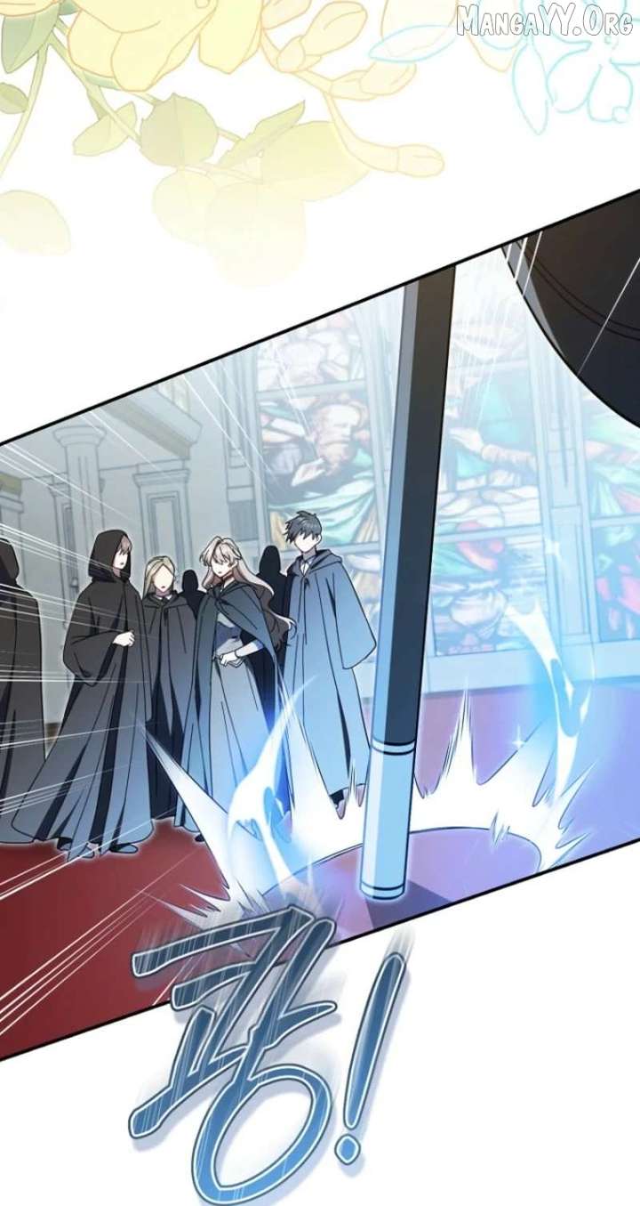 My Dream is to Get My Own House Chapter 41 - Page 77