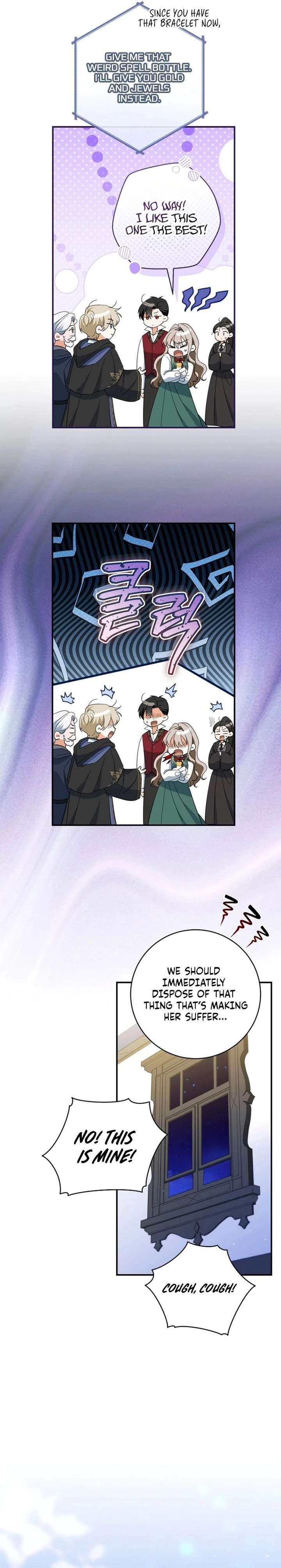 My Dream is to Get My Own House Chapter 45 - Page 13