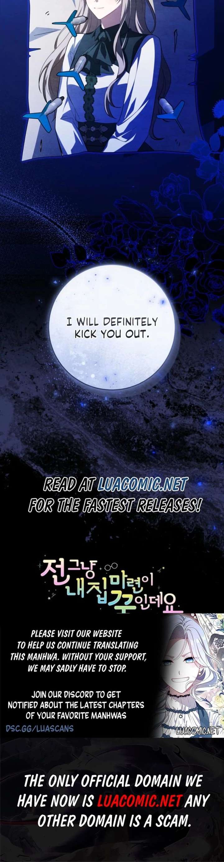 My Dream is to Get My Own House Chapter 49 - Page 17