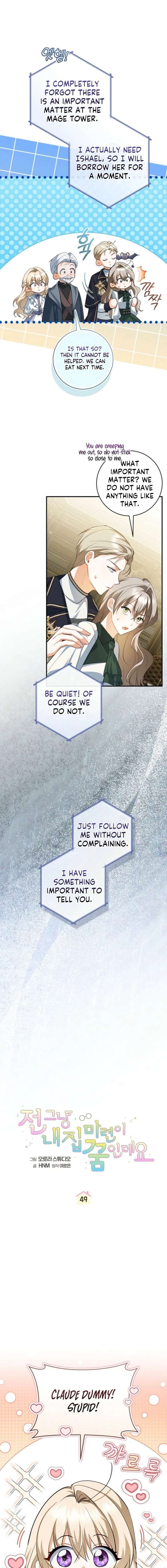 My Dream is to Get My Own House Chapter 49 - Page 5