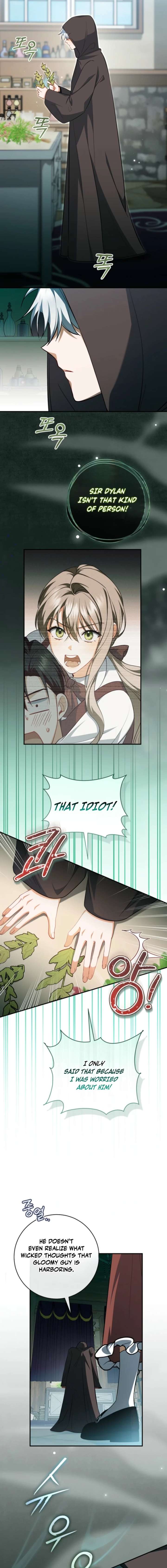 My Dream is to Get My Own House Chapter 51 - Page 6