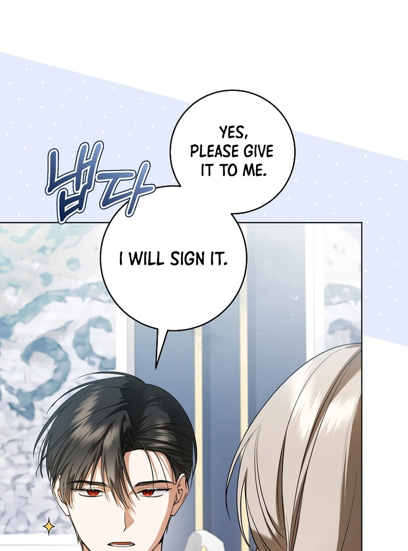 My Dream is to Get My Own House Chapter 6 - Page 3