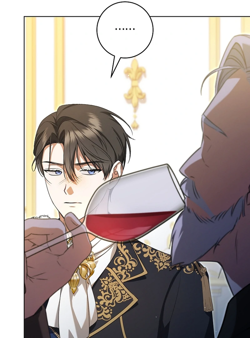 My Dream is to Get My Own House Chapter 6 - Page 58