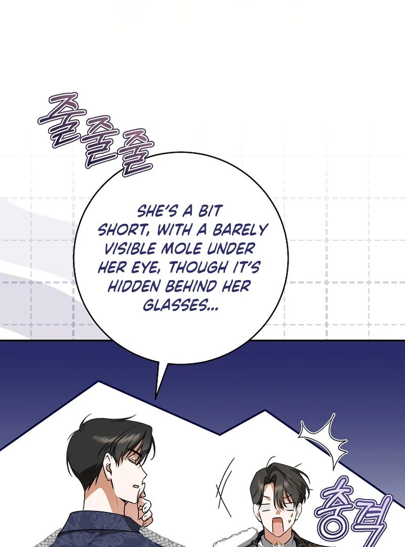 My Dream is to Get My Own House Chapter 7 - Page 35