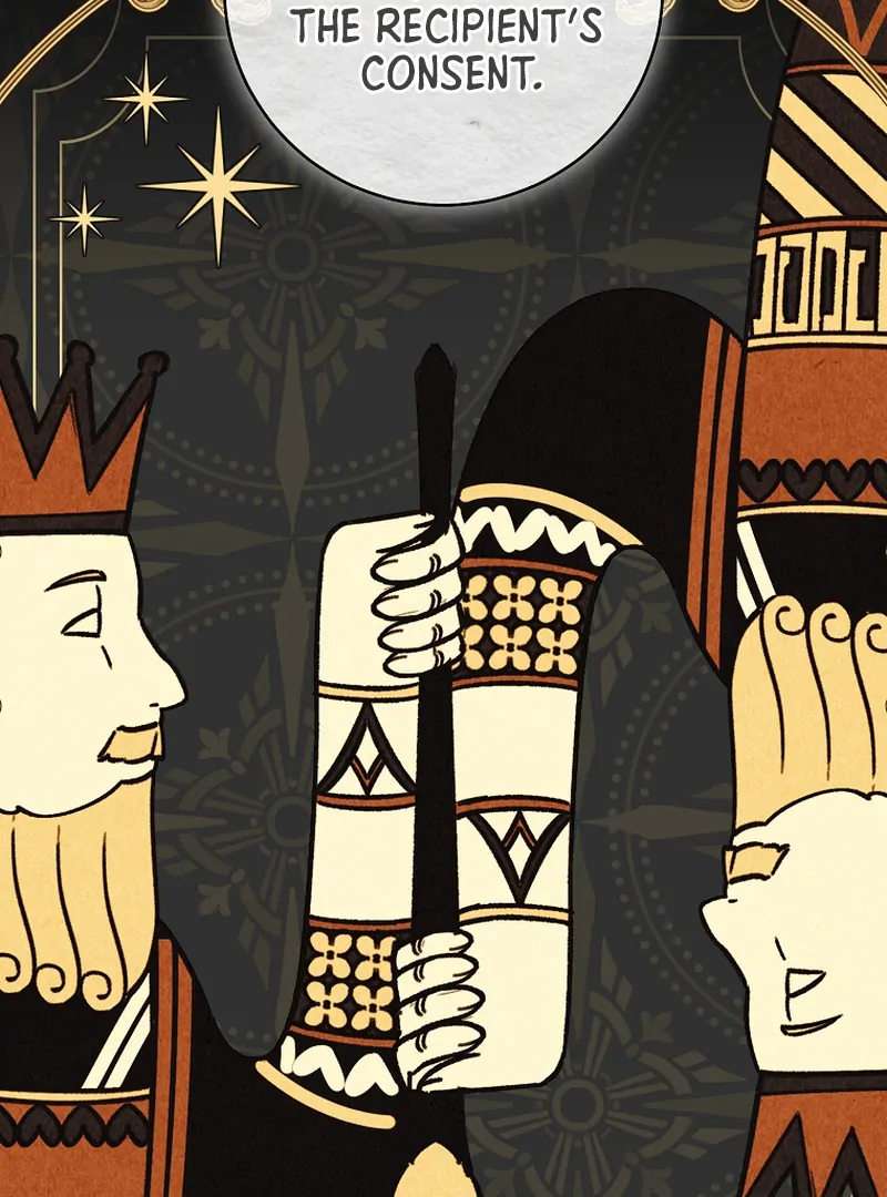 My Dream is to Get My Own House Chapter 8 - Page 23