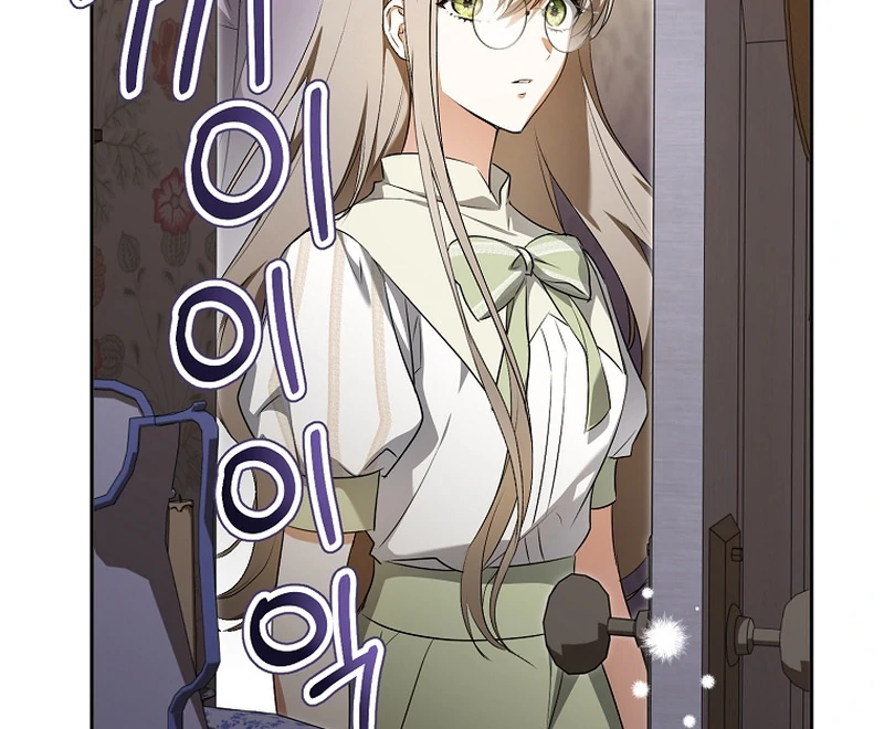 My Dream is to Get My Own House Chapter 9 - Page 100