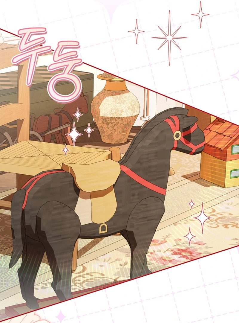 My Dream is to Get My Own House Chapter 9 - Page 102