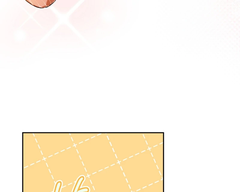 My Dream is to Get My Own House Chapter 9 - Page 19