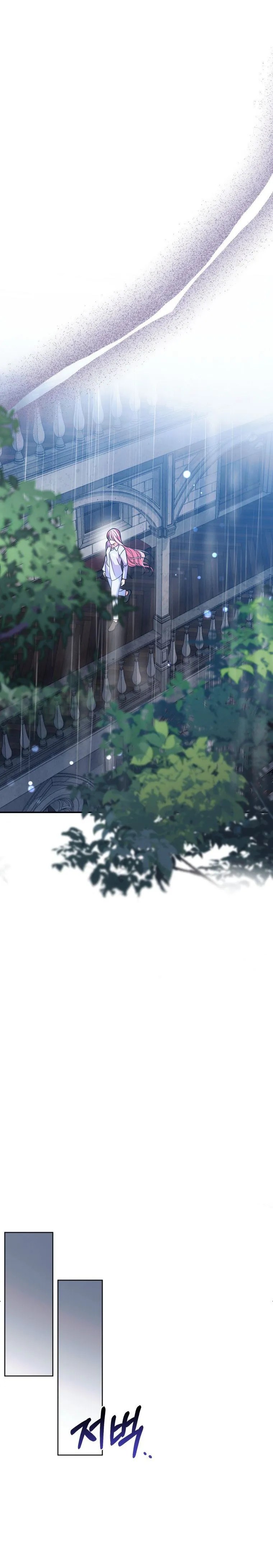 I Met the Male Lead In Prison (2023) Chapter 10 - Page 5