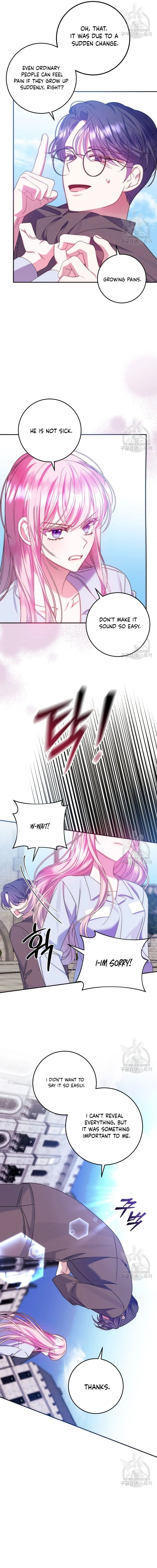 I Met the Male Lead In Prison (2023) Chapter 15 - Page 13