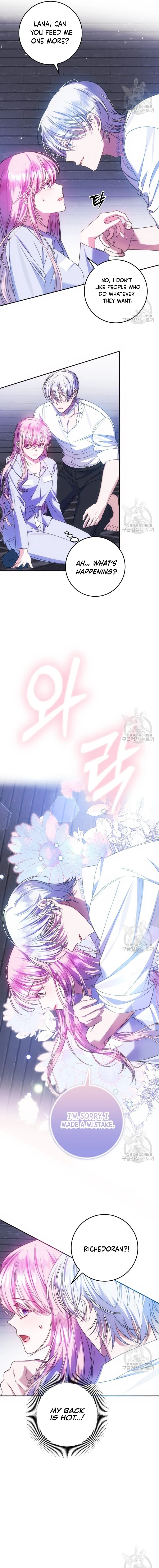 I Met the Male Lead In Prison (2023) Chapter 15 - Page 6