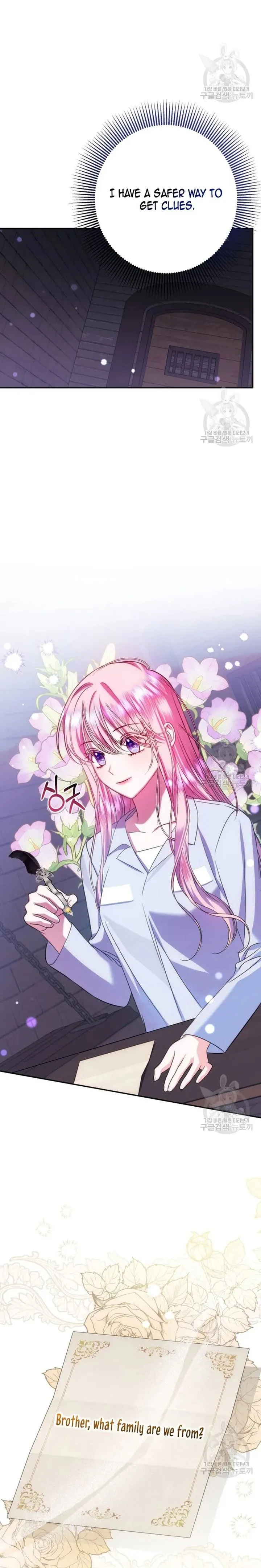 I Met the Male Lead In Prison (2023) Chapter 17 - Page 18