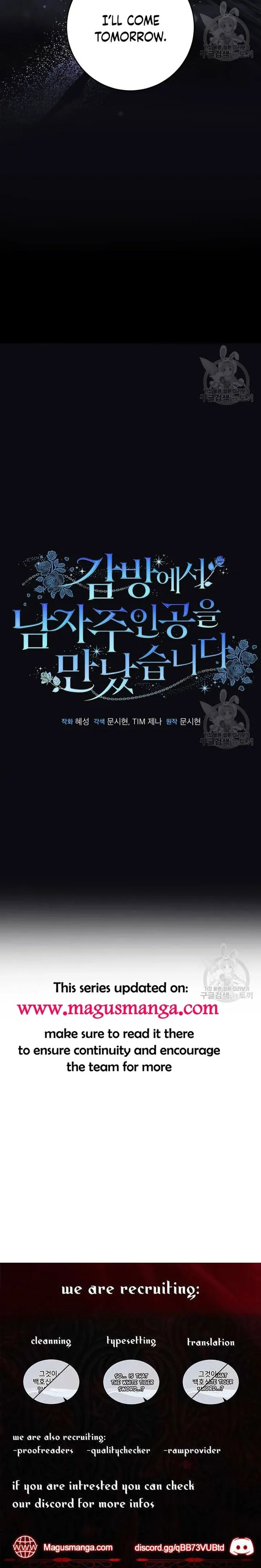 I Met the Male Lead In Prison (2023) Chapter 17 - Page 20