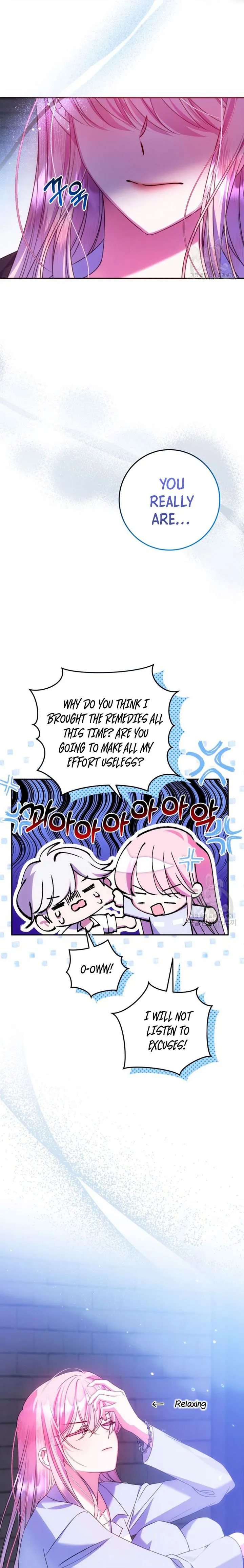 I Met the Male Lead In Prison (2023) Chapter 18 - Page 17