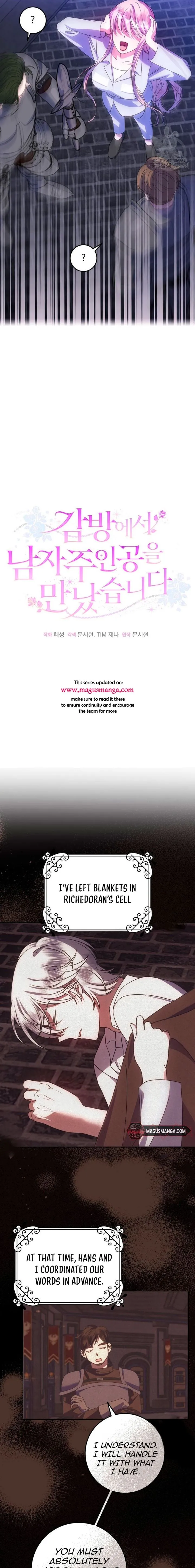 I Met the Male Lead In Prison (2023) Chapter 18 - Page 7