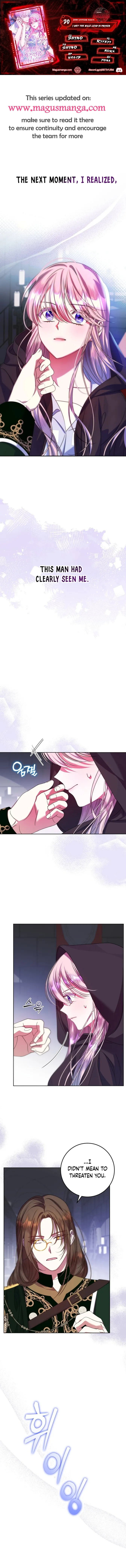 I Met the Male Lead In Prison (2023) Chapter 20 - Page 1