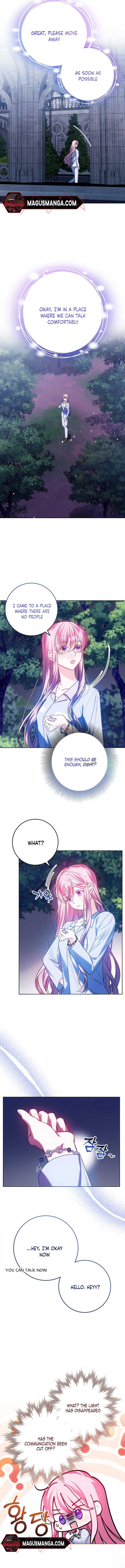 I Met the Male Lead In Prison (2023) Chapter 25 - Page 3