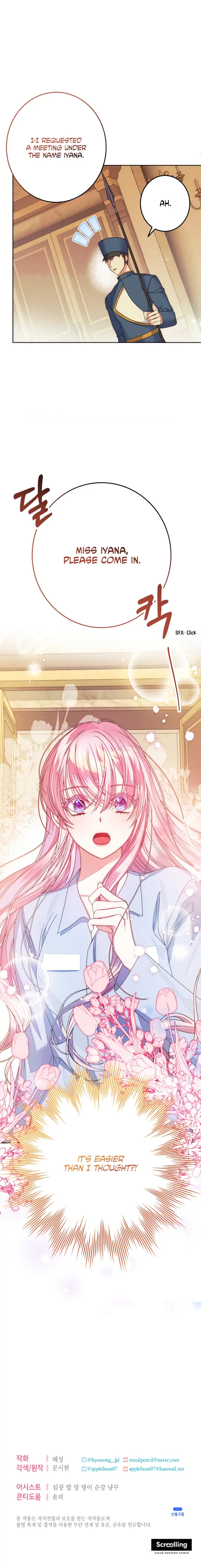 I Met the Male Lead In Prison (2023) Chapter 3 - Page 18