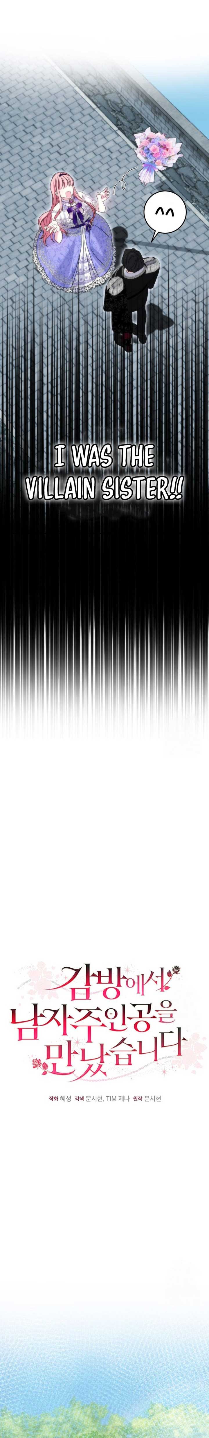 I Met the Male Lead In Prison (2023) Chapter 34 - Page 25