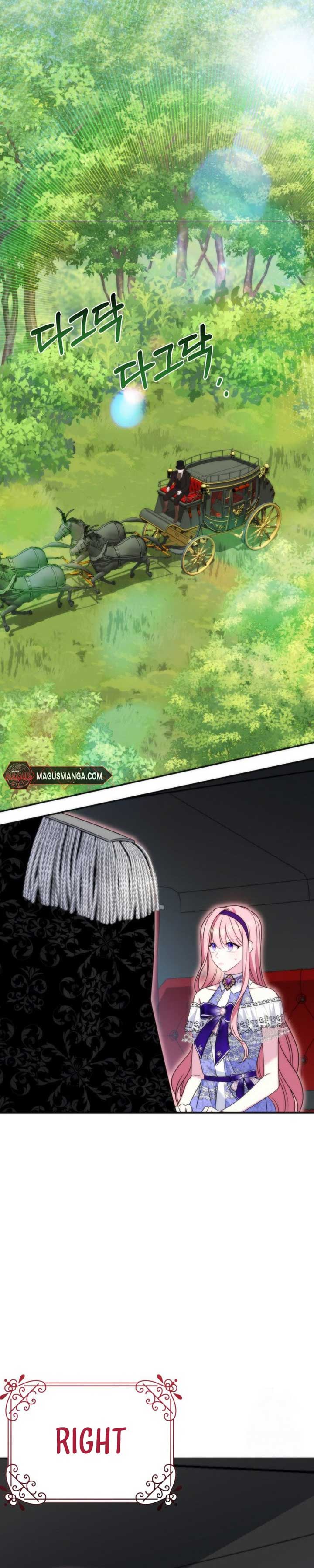 I Met the Male Lead In Prison (2023) Chapter 34 - Page 26