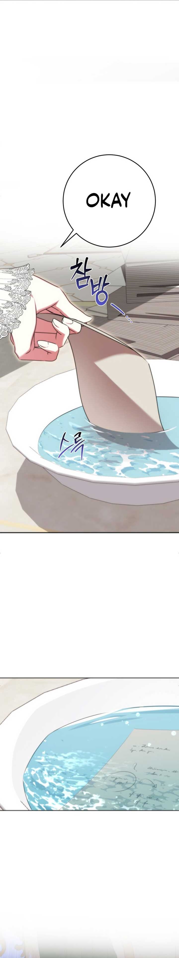 I Met the Male Lead In Prison (2023) Chapter 36 - Page 22