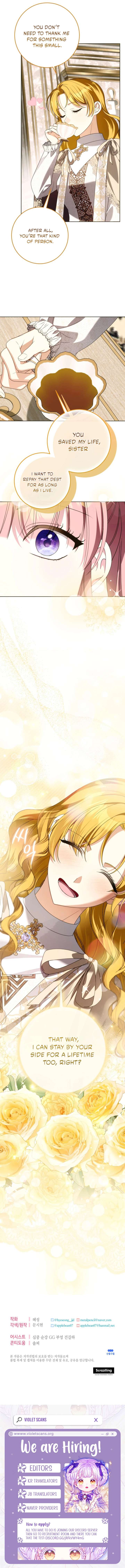 I Met the Male Lead In Prison (2023) Chapter 74 - Page 13