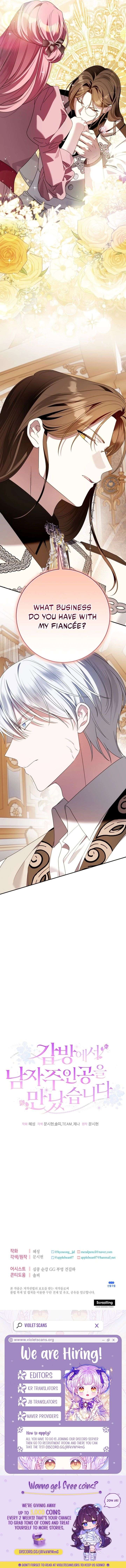 I Met the Male Lead In Prison (2023) Chapter 79 - Page 14